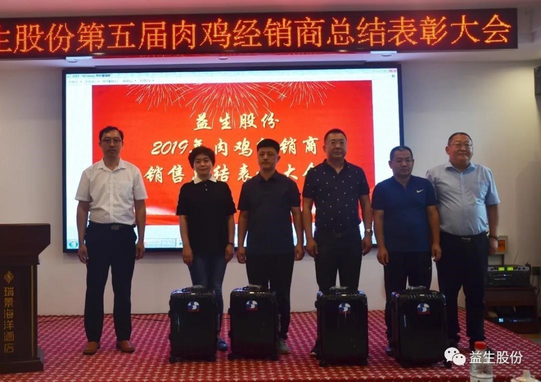 微信图片_20200624105834.jpg