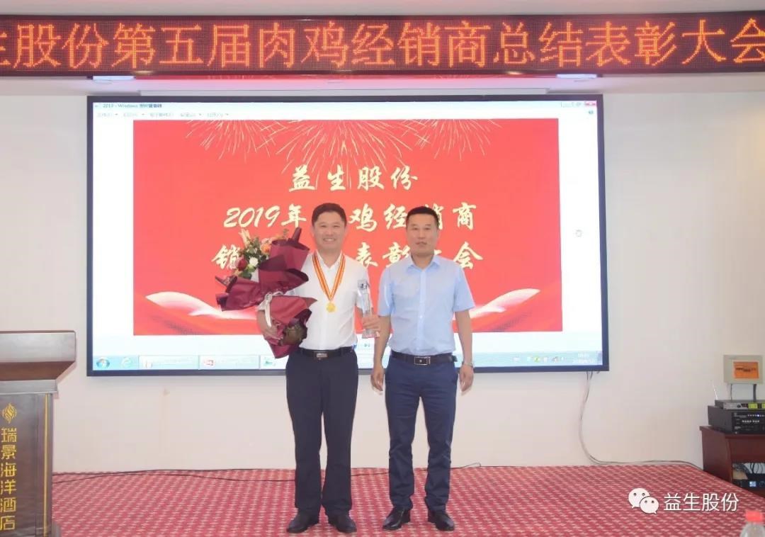 微信图片_20200624110111.jpg