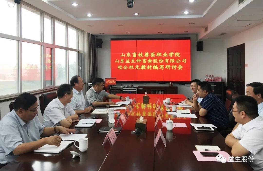 微信图片_20200910143950.jpg