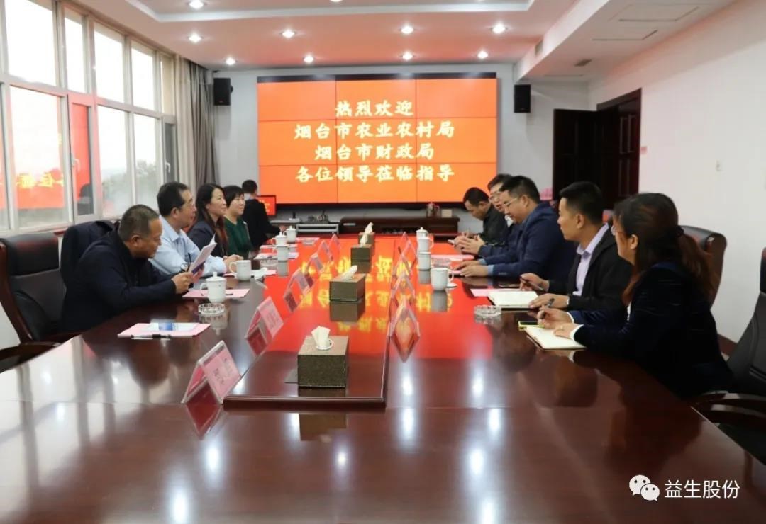 微信图片_20201018091117.jpg