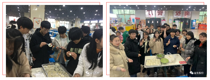 1610950586(1).png