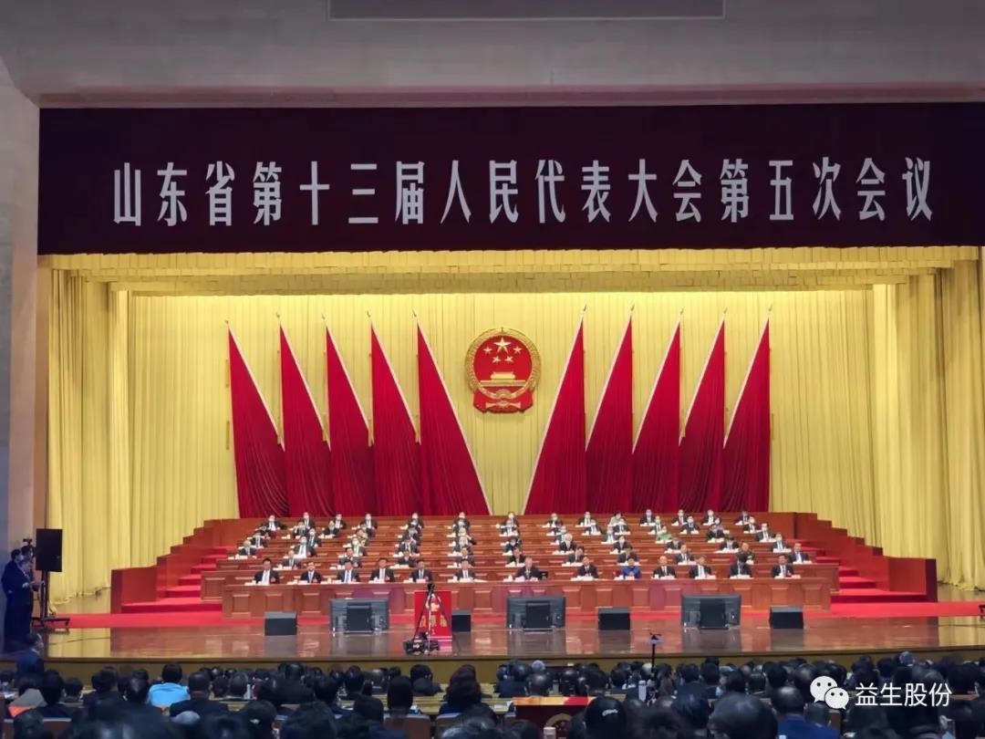 微信图片_20210219160859.jpg