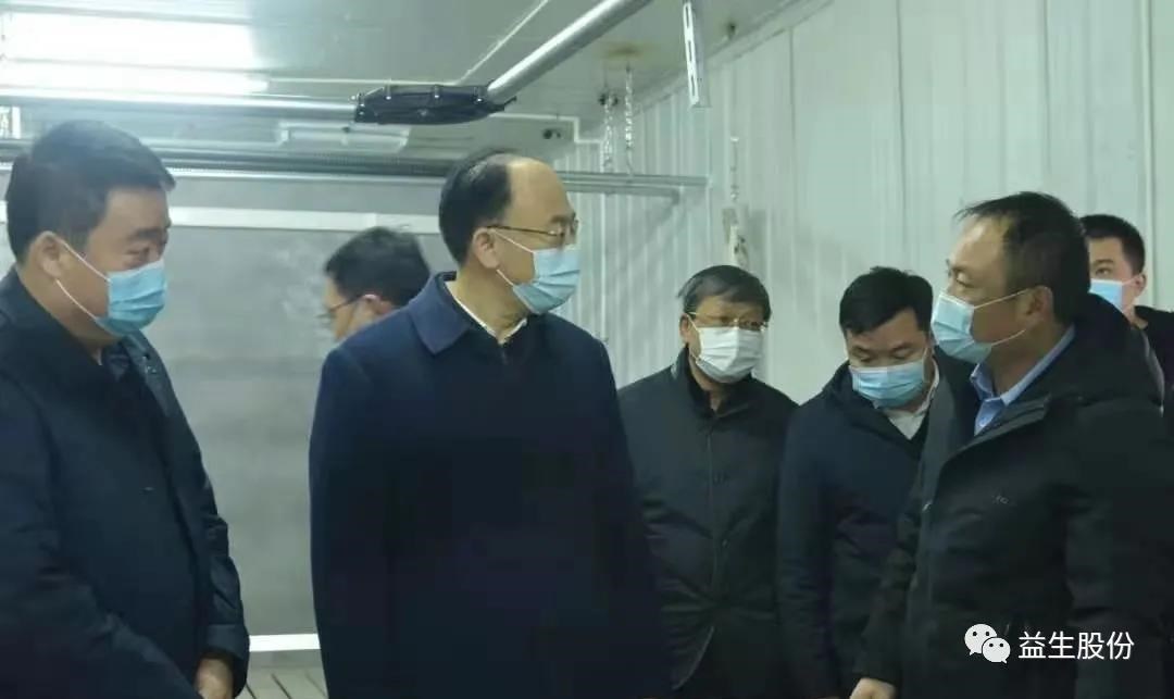 微信图片_20210310135936.jpg