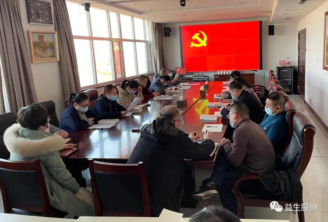 微信图片_20210310140058.jpg