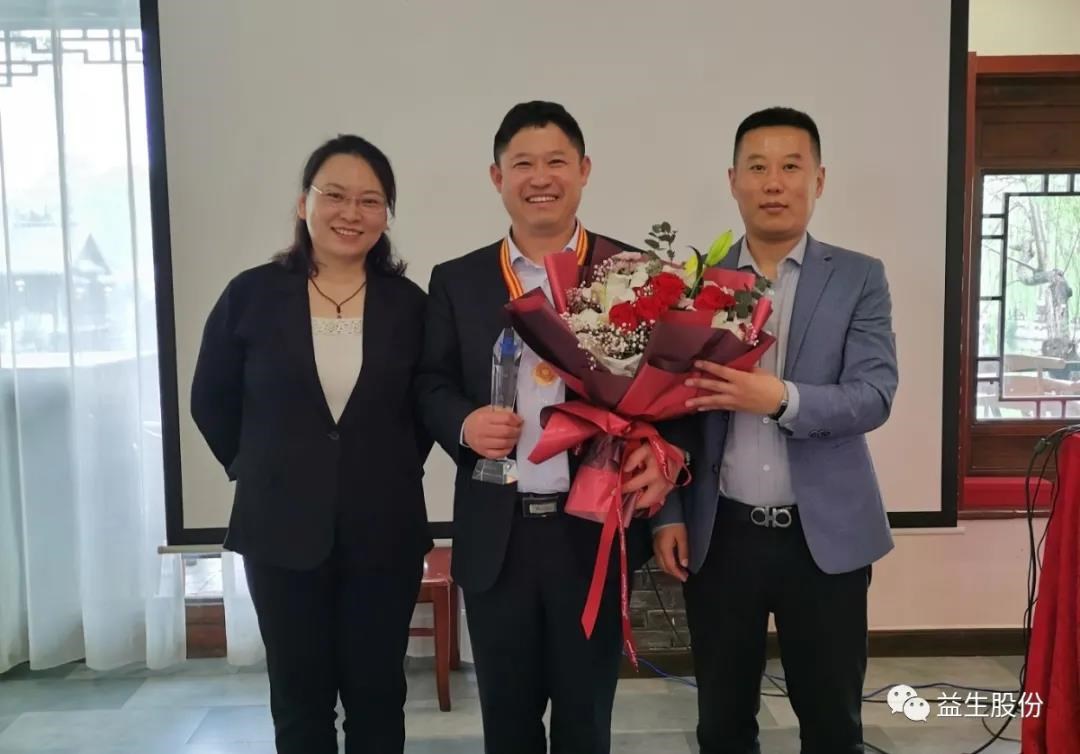 微信图片_20210501162144.jpg