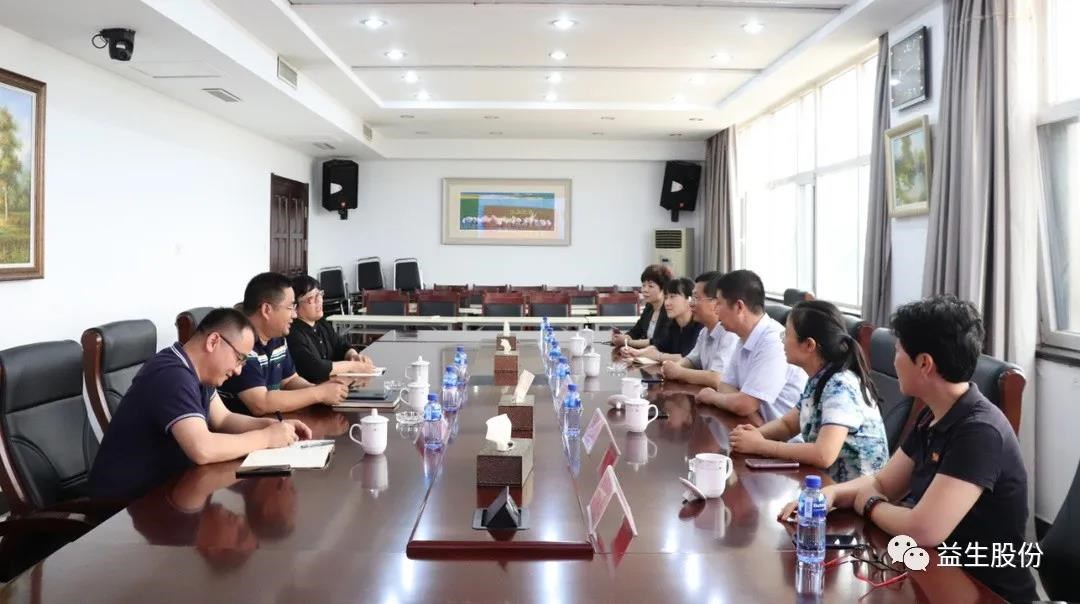 微信图片_20210614153026.jpg