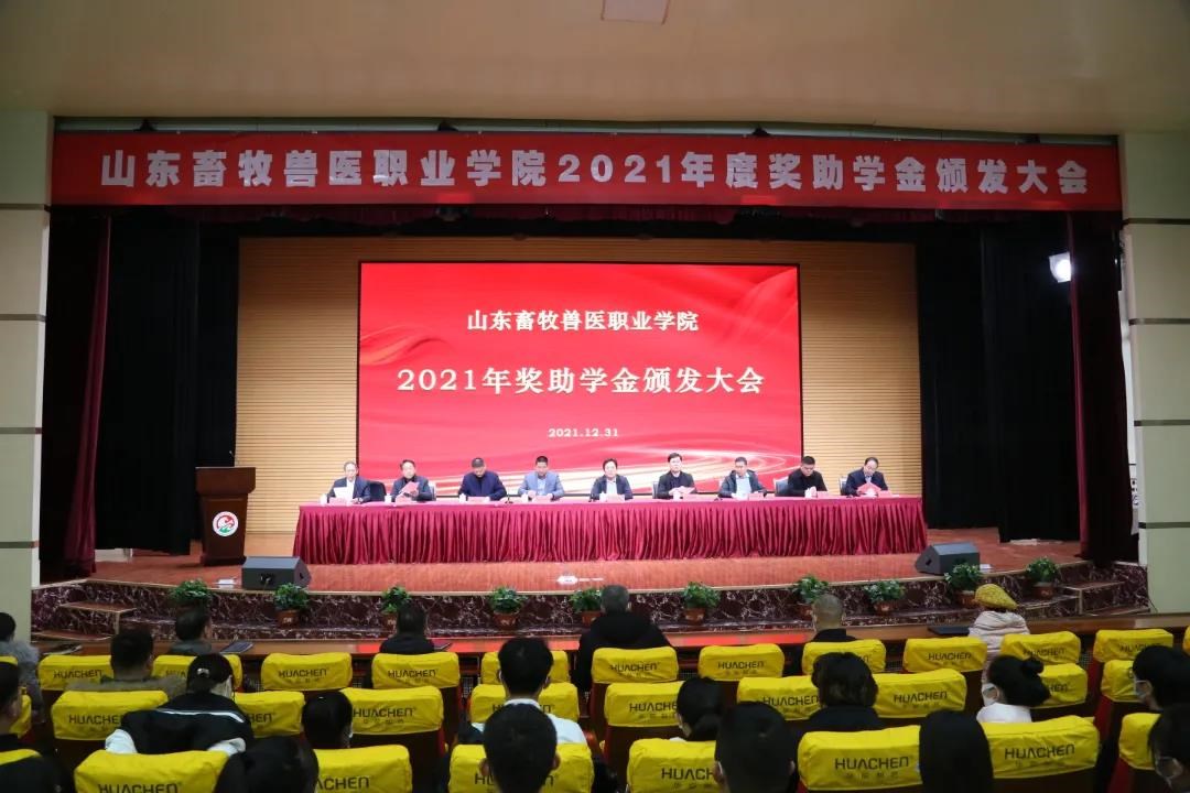 微信图片_20220110110908.jpg