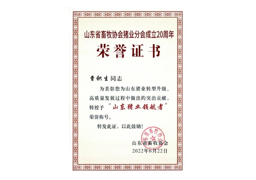 微信图片_20220703100702.jpg