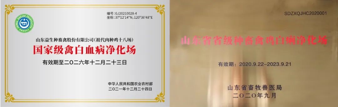 微信图片_20220810153335.jpg