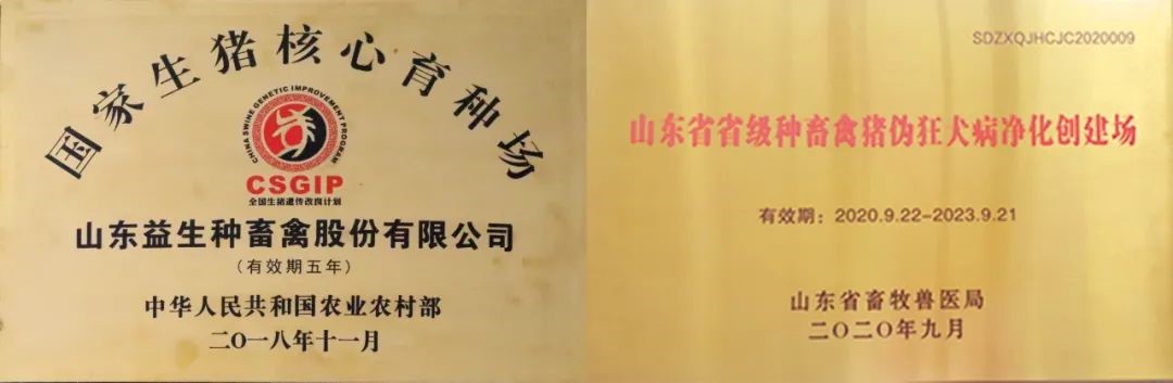 微信图片_20220810153717.jpg