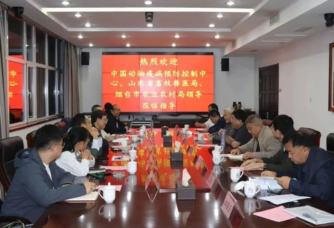 【调延卓中国动物疫病预防节造中心主任陈伟生一行莅临南宫NG28股份调研领导
