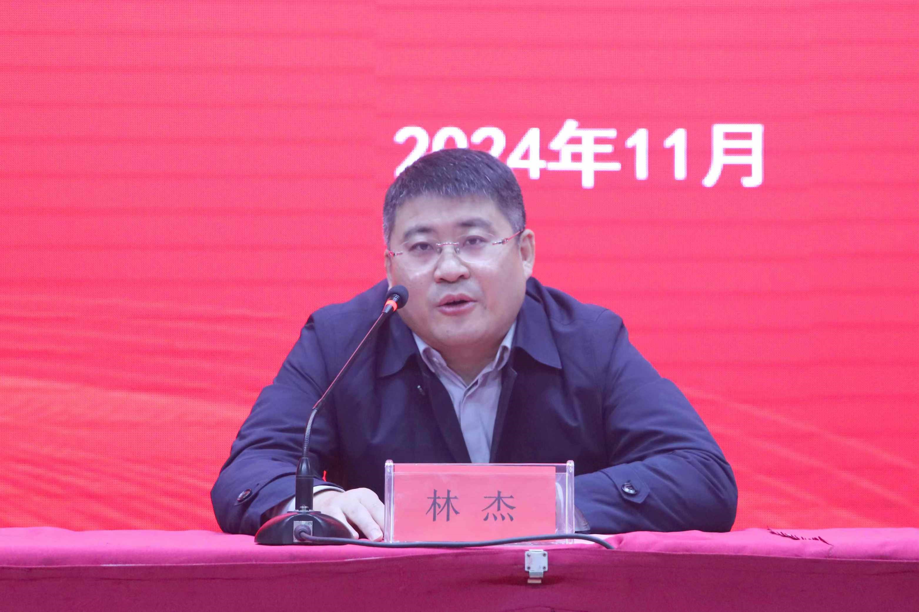 微信图片_20241119145621.jpg