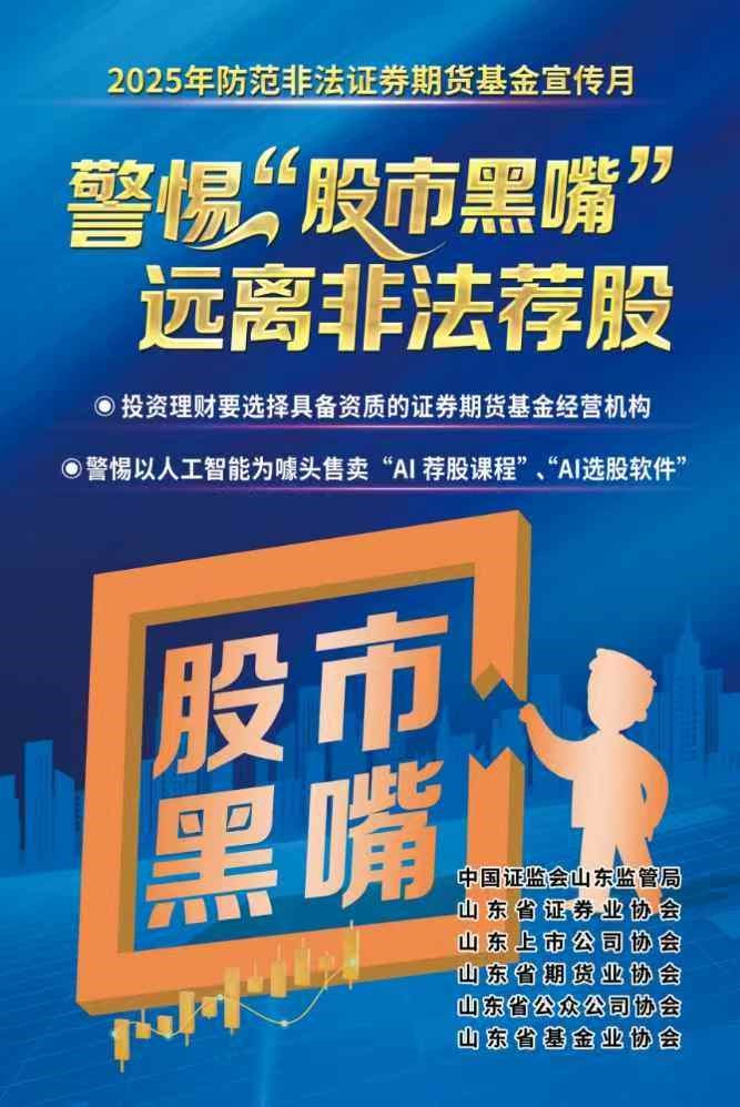 微信图片_20250616163758.jpg