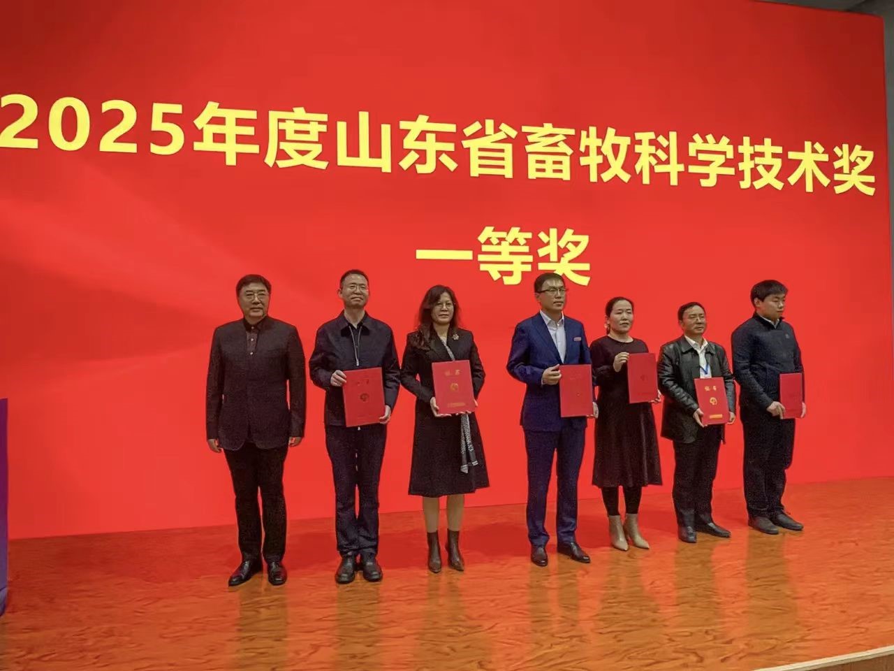 微信图片_20251108102656.jpg